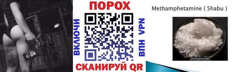 где можно купить Ува MEGA зеркало АМФ 98%