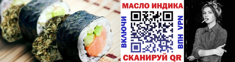 Canna-Cookies марихуана  Ува 