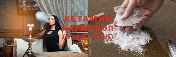 скорость Липки
