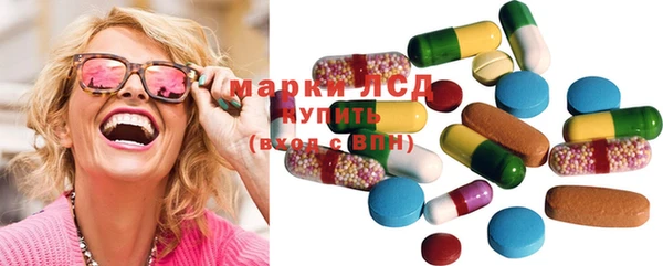 скорость Липки