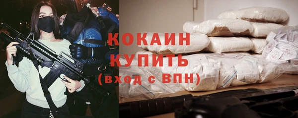 скорость Липки