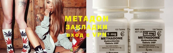 мефедрон мука Лиски