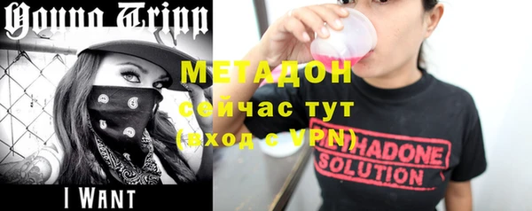 мефедрон мука Лиски