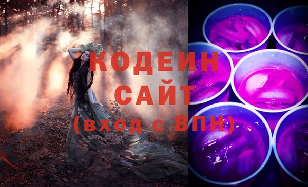 МДПВ Братск