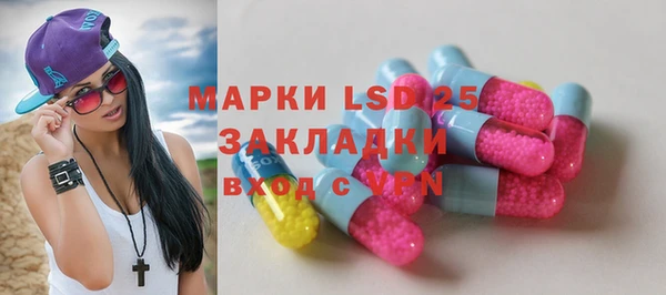 скорость Липки