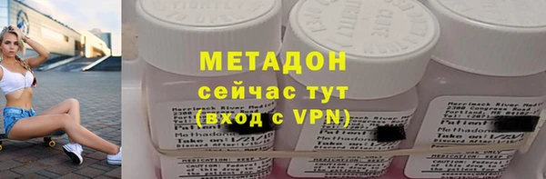 мефедрон мука Лиски