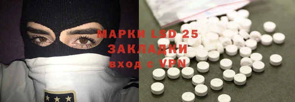 скорость Липки