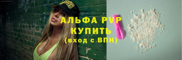 прущая мука Лихославль