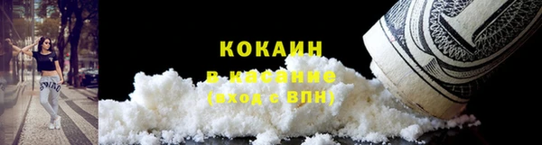 прущая мука Лихославль