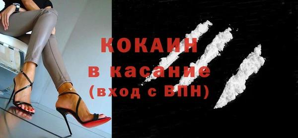 скорость Липки