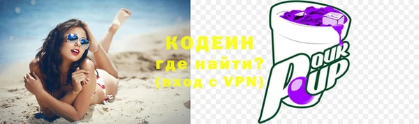прущая мука Лихославль