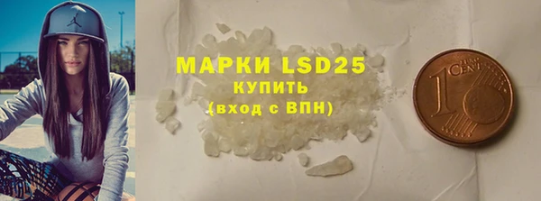 прущая мука Лихославль
