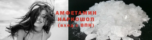 прущая мука Лихославль
