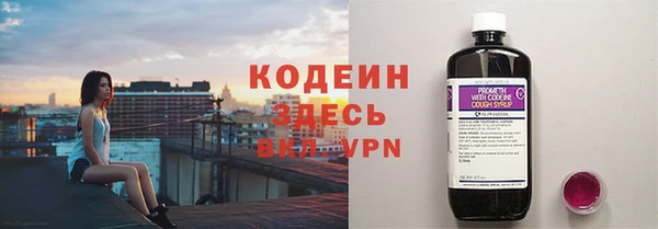 мефедрон мука Лиски