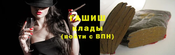 скорость Липки