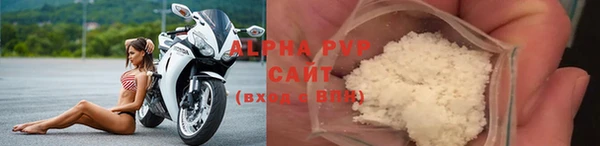 прущая мука Лихославль