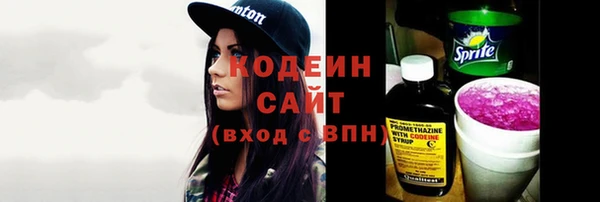 прущая мука Лихославль