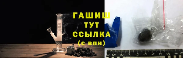скорость Липки