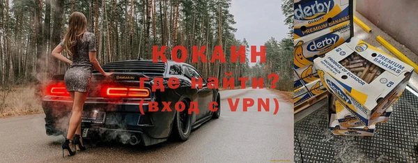 скорость Липки