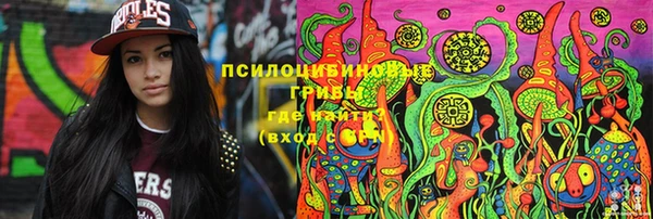 мефедрон мука Лиски