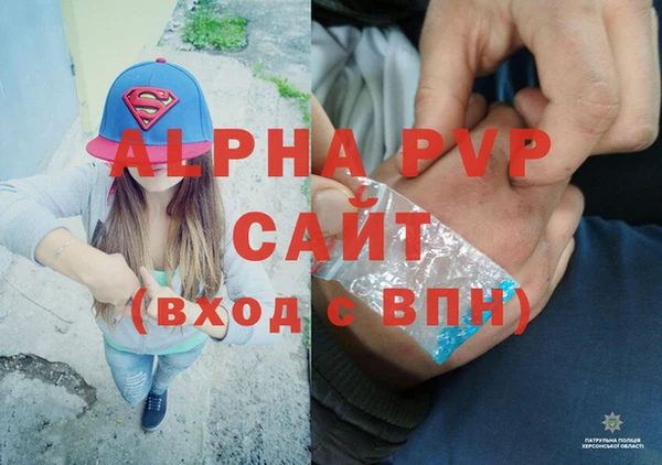 прущая мука Лихославль