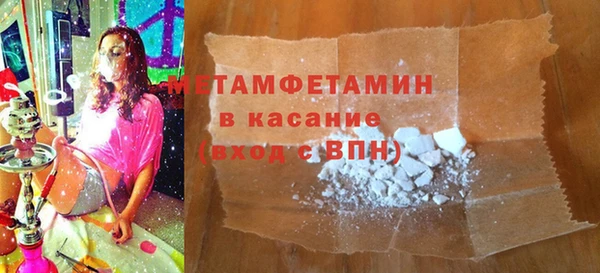прущая мука Лихославль