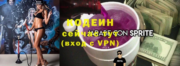 прущая мука Лихославль