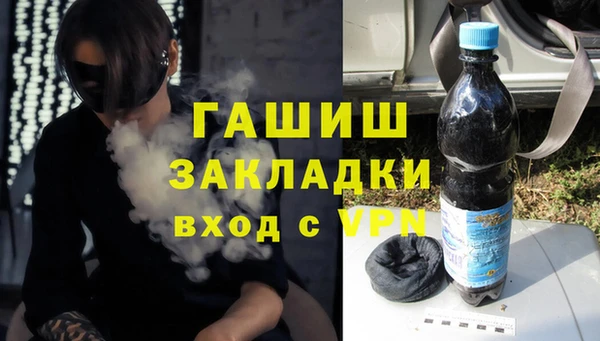 прущая мука Лихославль