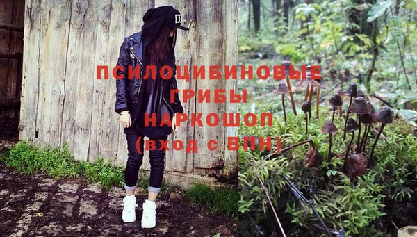 мефедрон мука Лиски