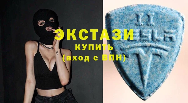 мефедрон мука Лиски