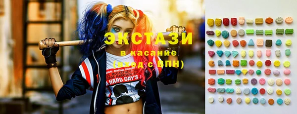 скорость Липки