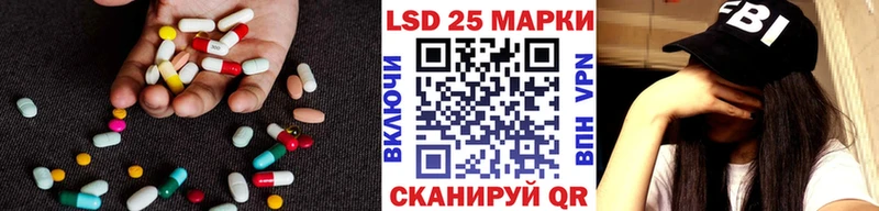 сколько стоит  Ува  Лсд 25 экстази ecstasy 